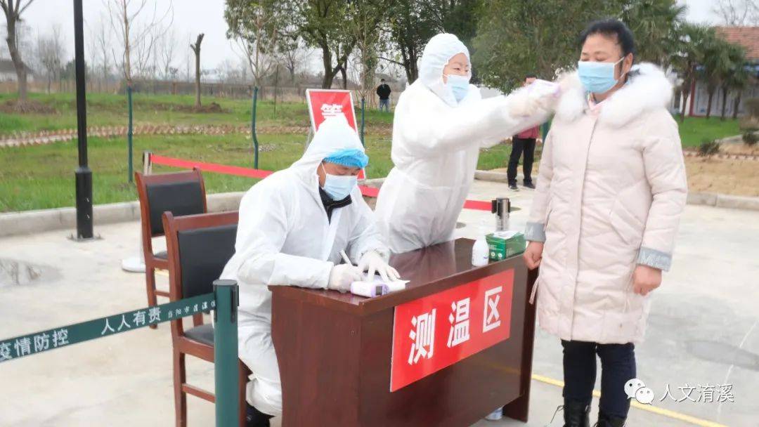 当阳最新疫情，防护与应对步骤指南