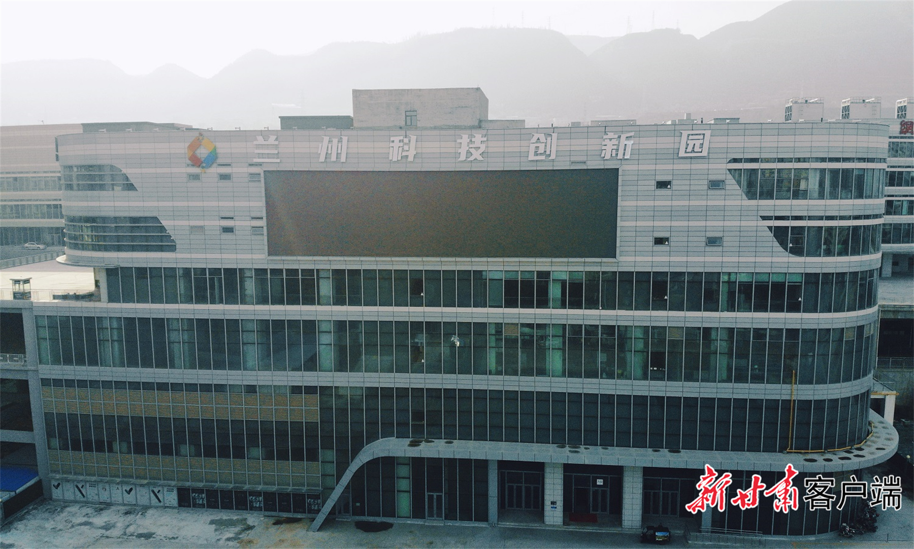 兰州高科最新指南，技能学习及任务完成步骤详解