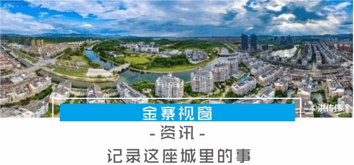 长岭最新动态及观点论述揭秘
