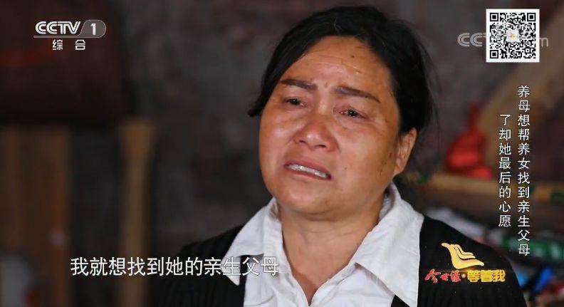 琳琳，闪耀时尚潮流的璀璨之星