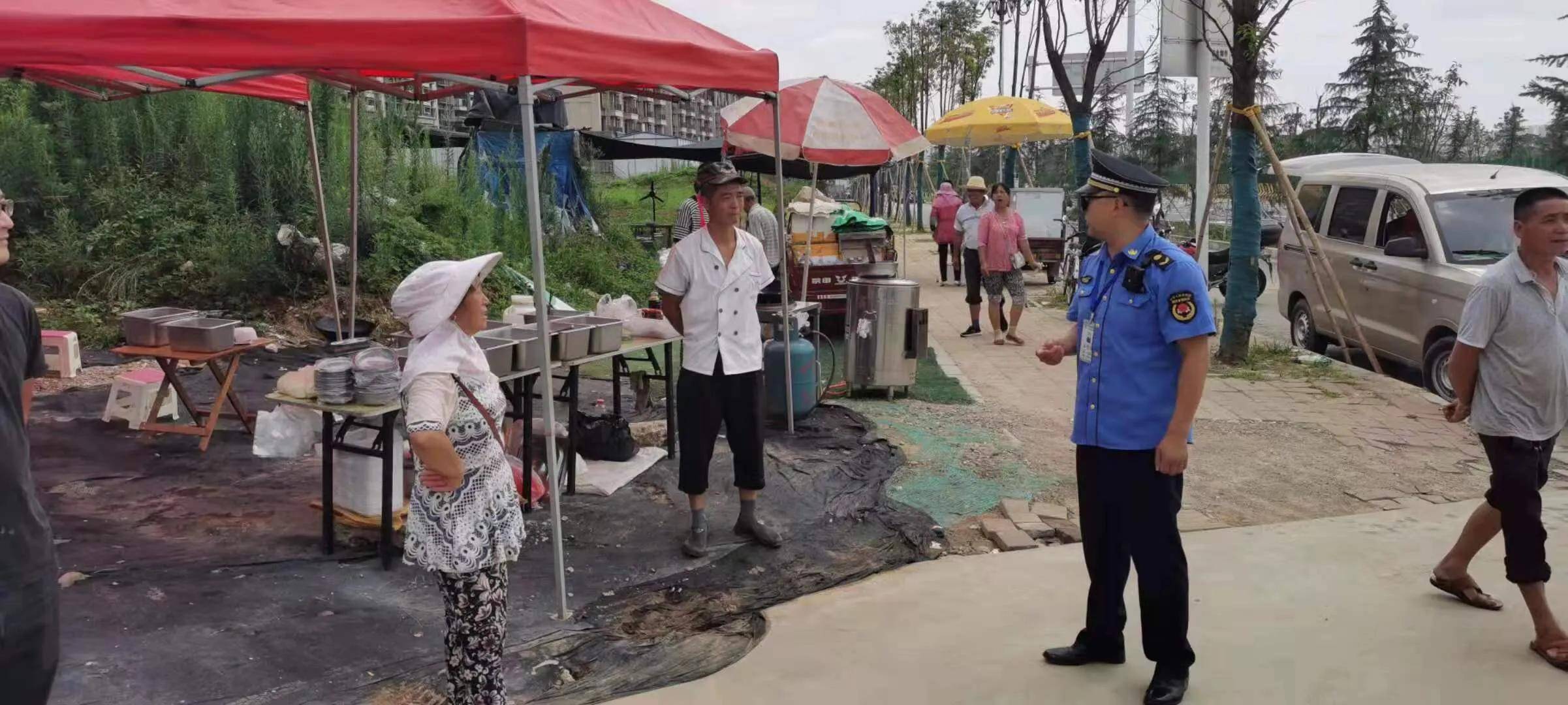 餐饮技术转让 第63页