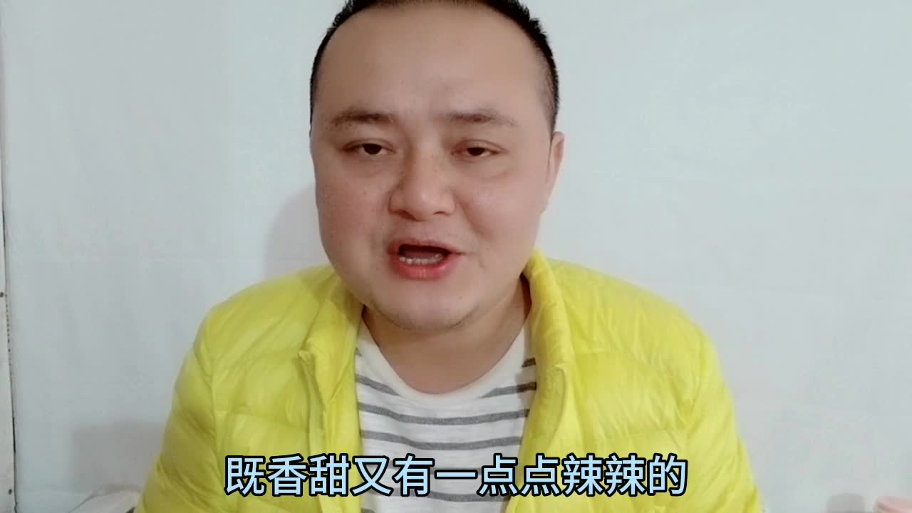 餐饮企业管理 第64页