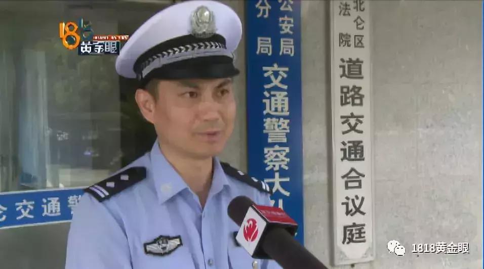 北仑车祸引发对旅行意义的深刻反思