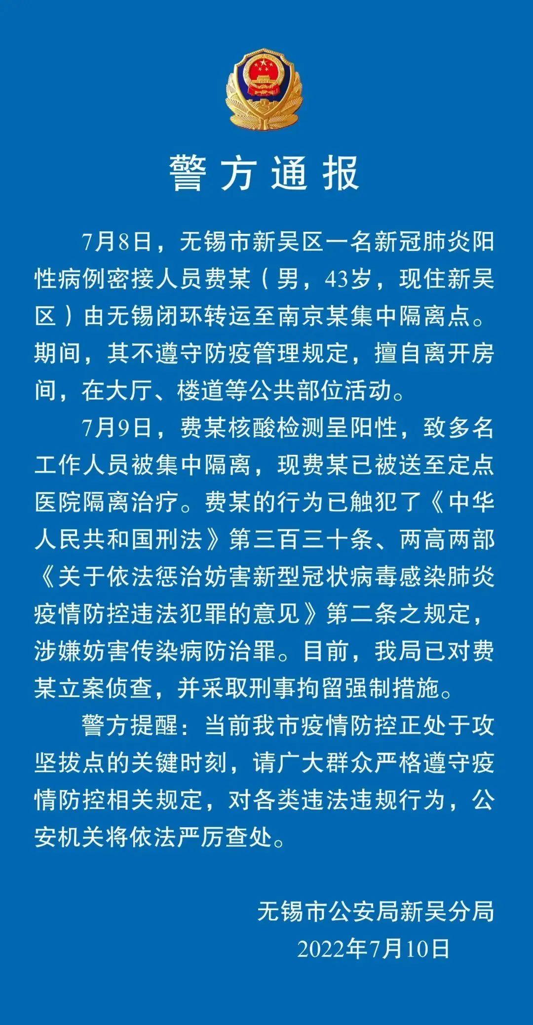 最新银行动态，自然美景之旅，探寻内心的宁静与平和