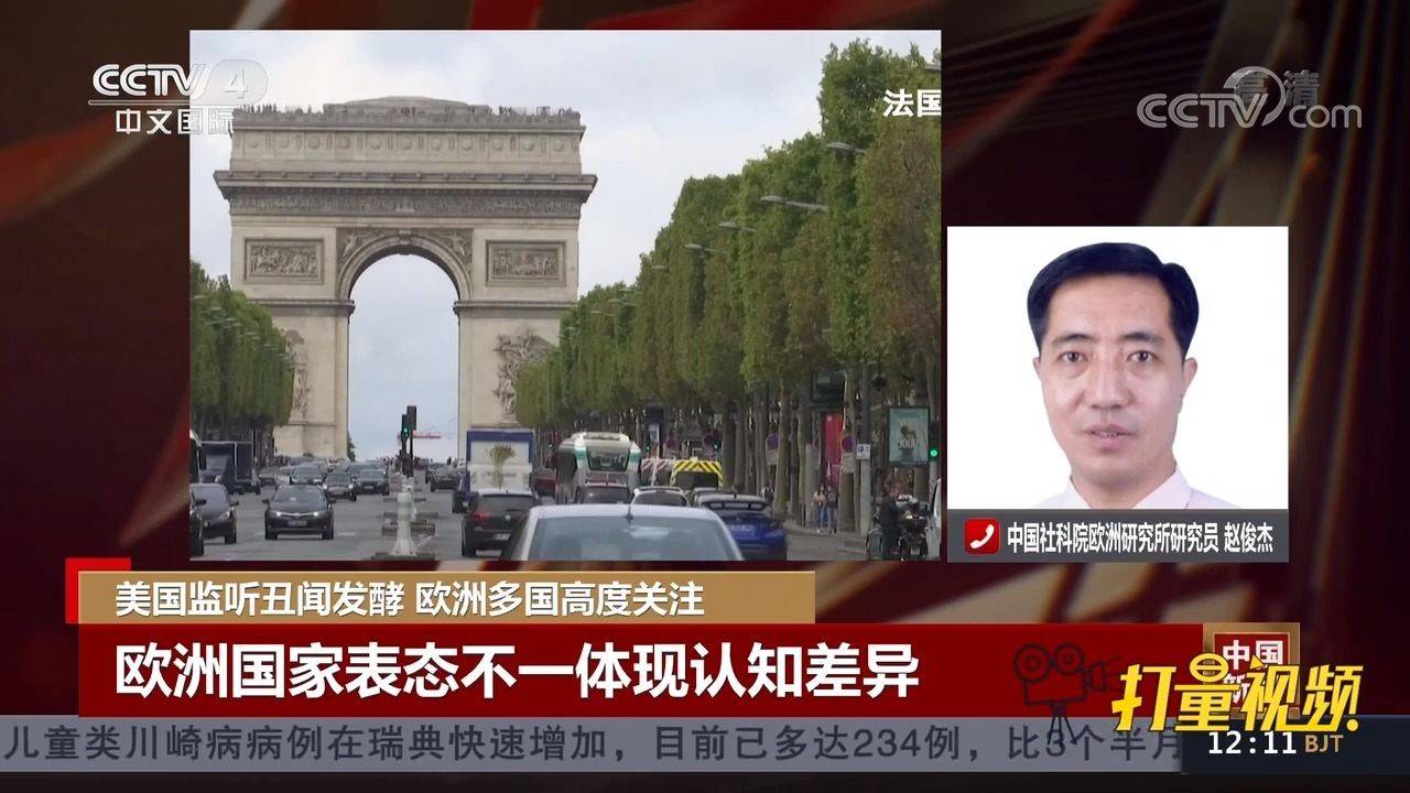 探索国家最新风采，小巷深处的特色小店与国家宝藏的揭秘