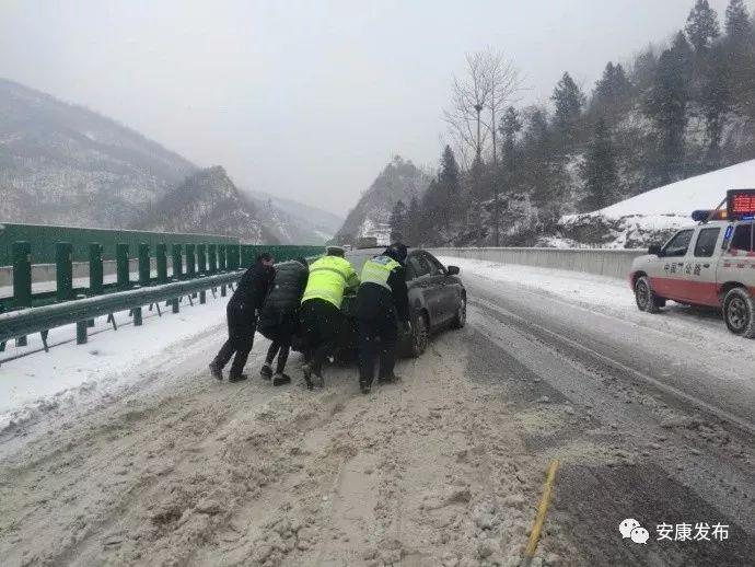 最新秦岭路况全面解析,畅游秦岭无忧攻略