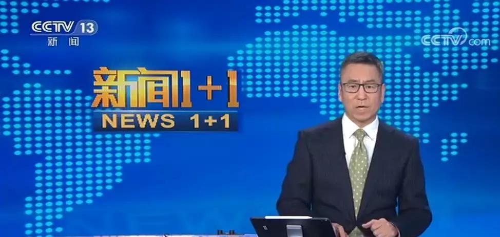全球关注下的肺炎事件最新进展与挑战概述