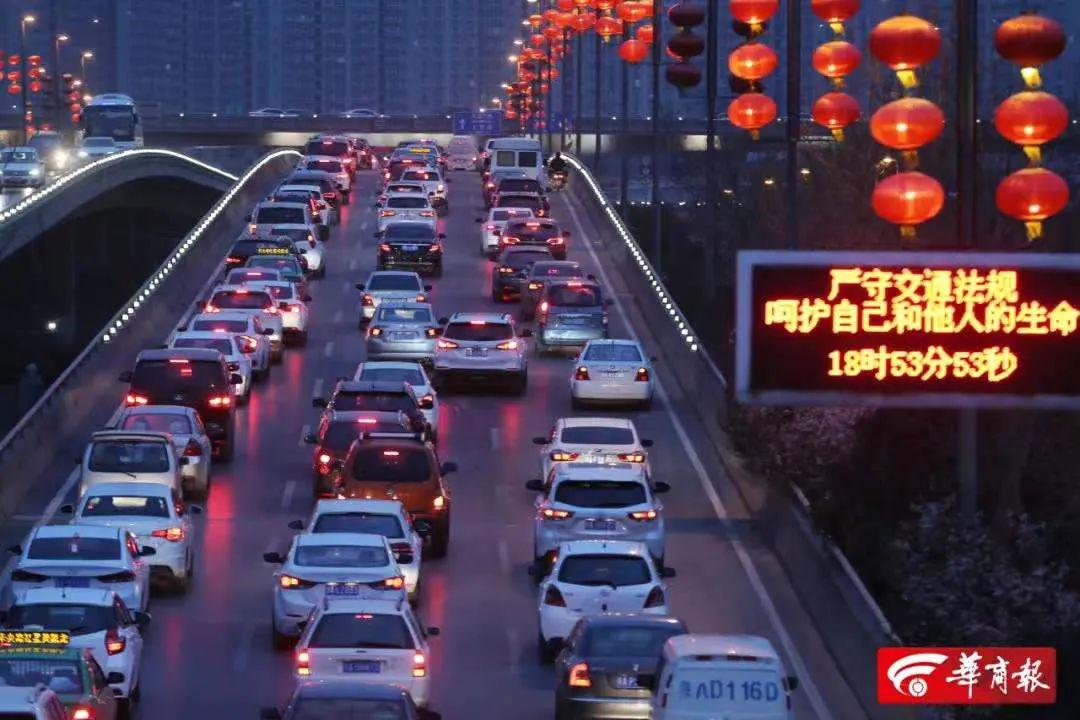 最新西安返程，科技重塑归途，启程未来之旅