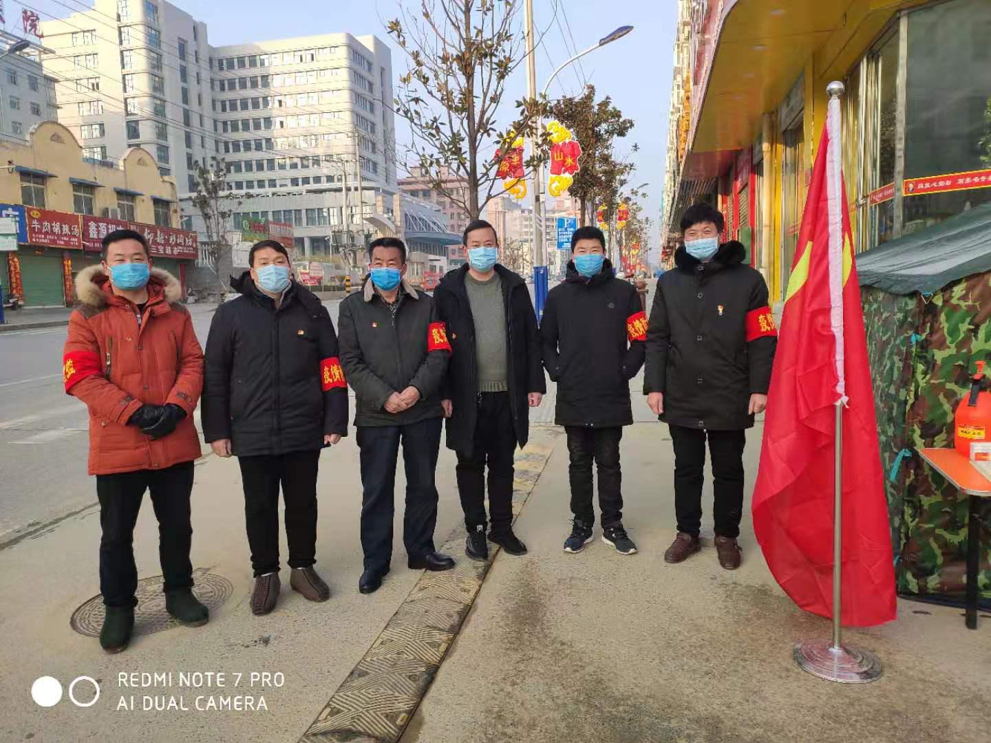 南召疫情最新动态，自然美景下的抗疫之旅
