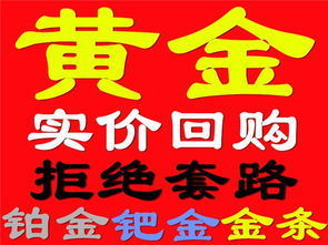 最新黄事情,最新黄事情，聚焦热点事件，深度解读背后的故事