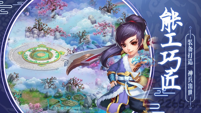 十三妖最新,十三妖最新科技产品——重塑未来生活体验