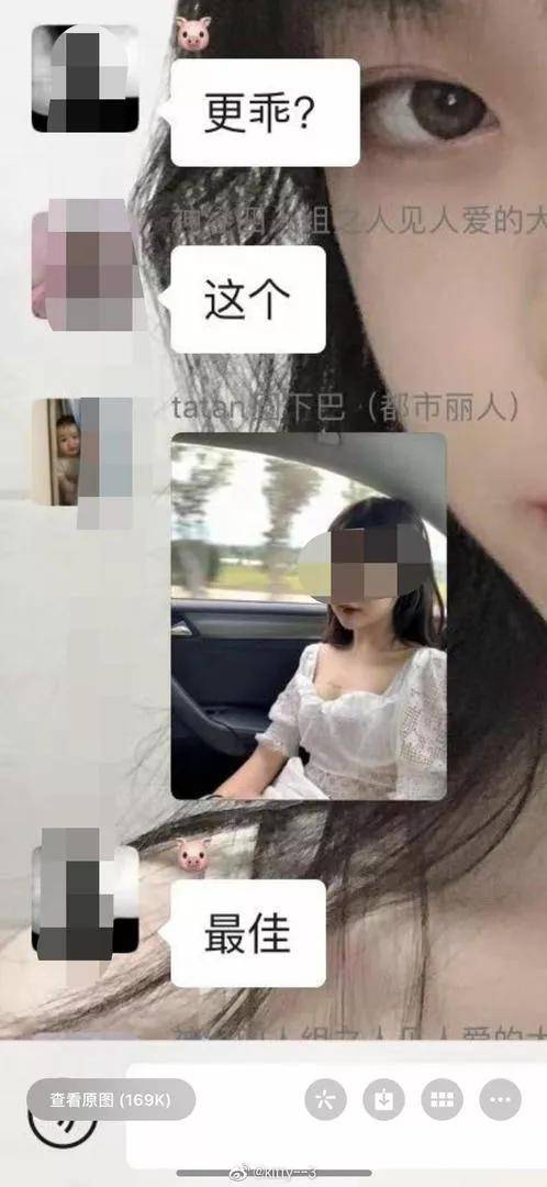 探索现代女性话题热点与影响，最新女孩事件揭秘
