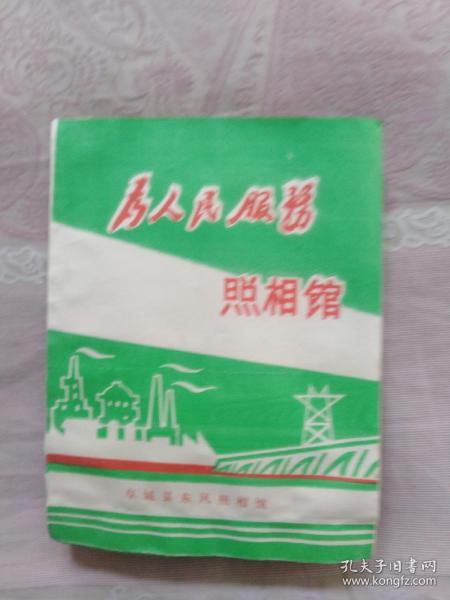 电影之夜，最新片袋的温馨奇缘