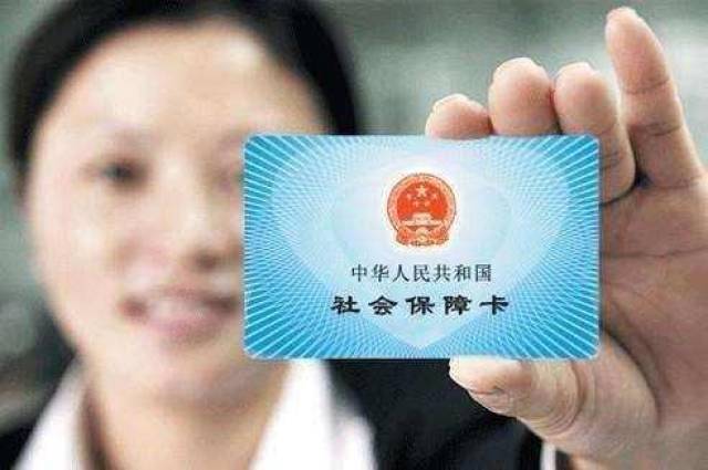 社保最新延迟改革与巷弄美食的诱惑探索之旅