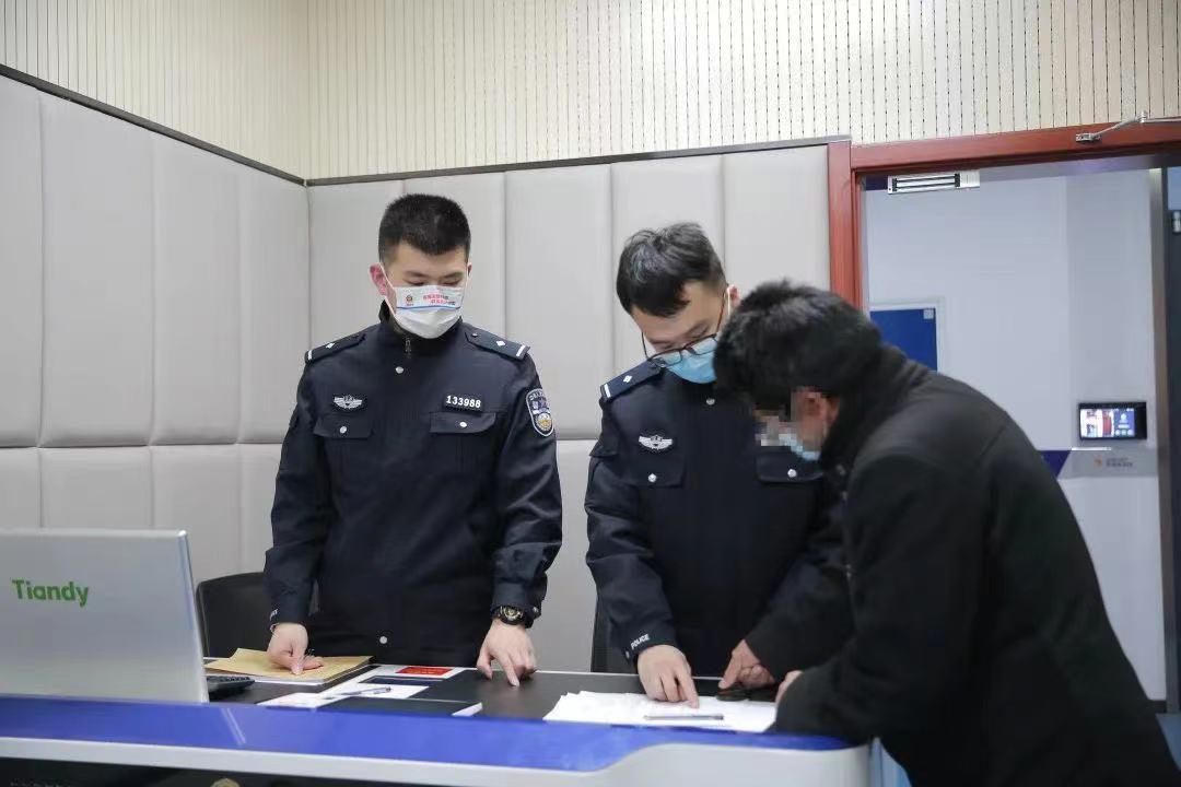 餐饮技术转让 第57页