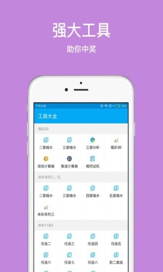 下载够力最新，一种观点的深度阐述