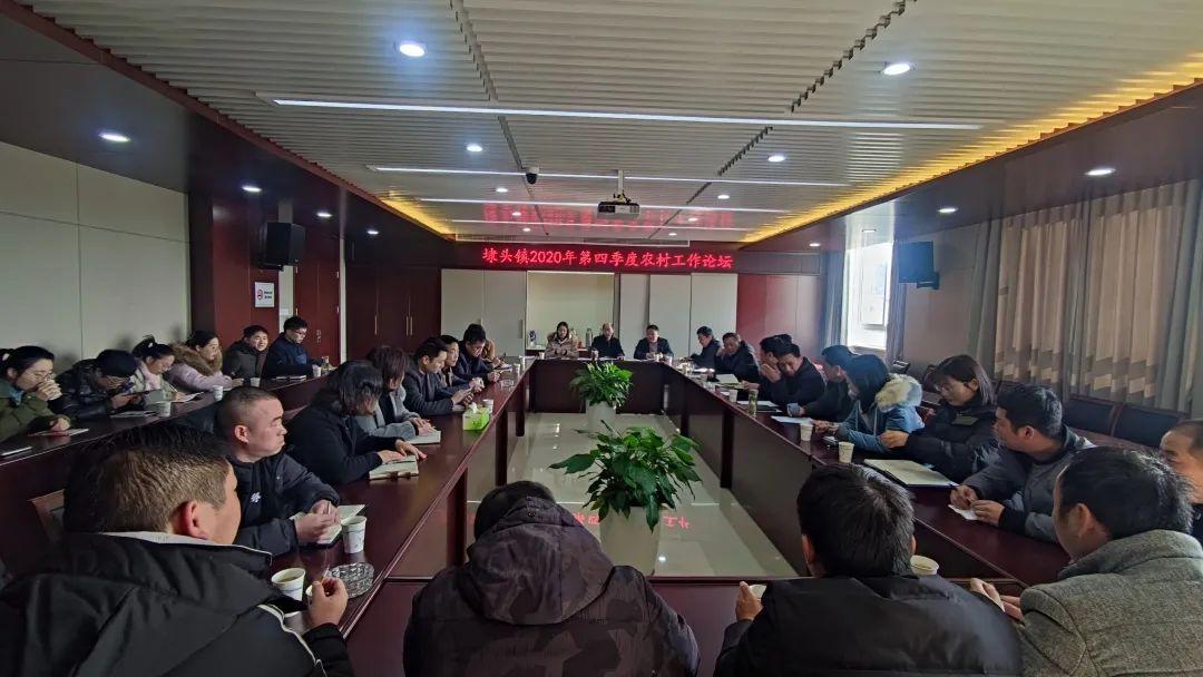 溧阳论坛最新动态，参与与发布话题的详细步骤指南