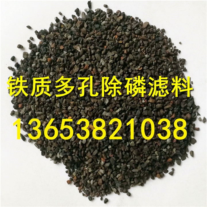 磷价格动态更新，市场走势、影响因素与前景展望