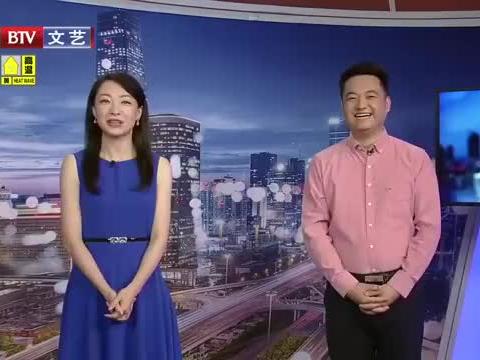 新闻最新视频，引领未来的高科技产品深度解析