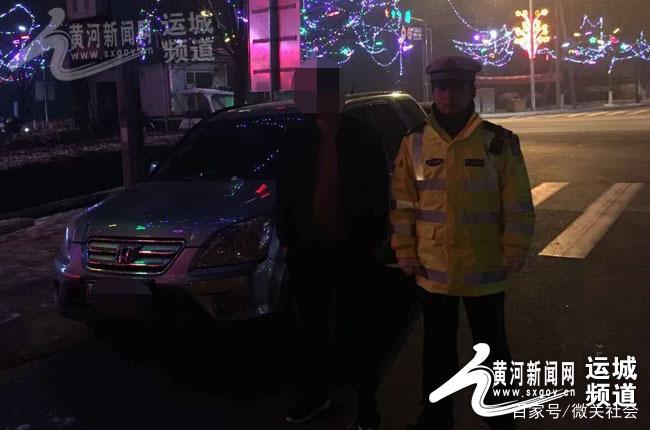 新绛新闻最新动态及获取详细步骤指南