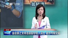 浩鼎最新指南，完成任务的详细步骤与学习技能的实用指南