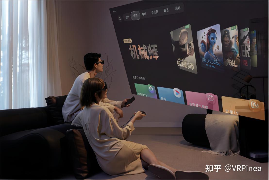 最新影院AR技术，光影交织的温情时光体验