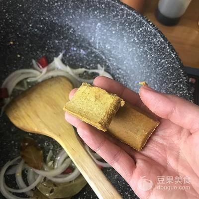 餐饮技术转让 第52页
