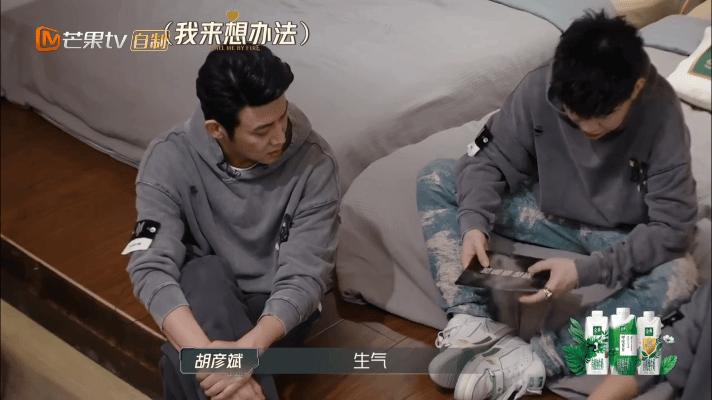 密室逃脱比赛系列5，友情与家的温馨之旅