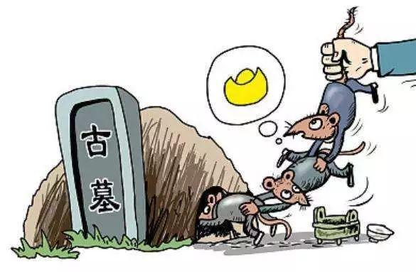 最新盗墓案揭秘，探寻历史宝藏背后的悬疑与挑战