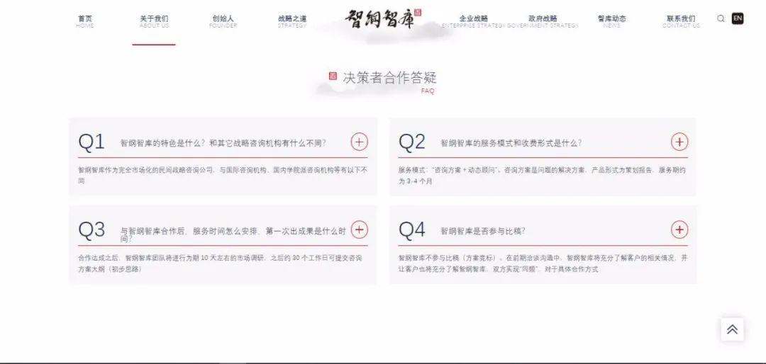 新版xingbayouni网址全攻略，使用指南（适用于初学者与进阶用户）