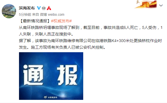 各种特色服务 第46页