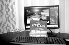 成人电影下载的合法、安全途径选择与注意事项