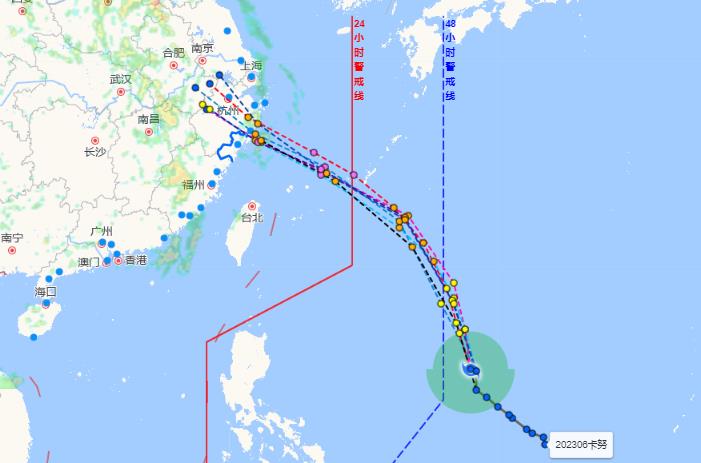 最新台风路径及查询步骤指南