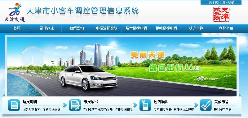 探索最新网站入口，开启智慧探索之旅