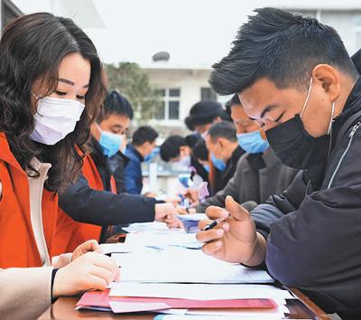 最新汝阳招聘信息及自然美景探索之旅，寻找内心的平静