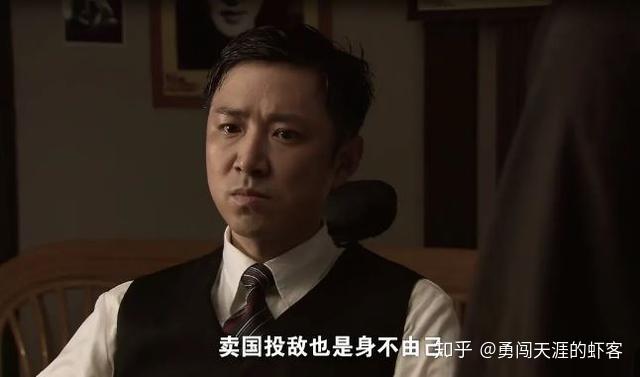 餐饮项目策划 第38页