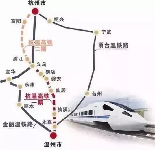 杭州至衢州铁路最新动态揭秘，小巷风情与隐藏美食探秘