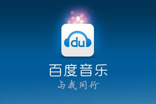 最新音乐推荐与大自然美景之旅，寻找心灵平和的旅程