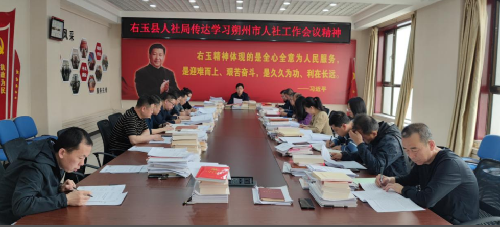 右玉人事新闻，历史脉络、时代印记的交织