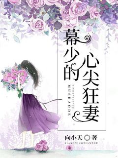 餐饮企业管理 第29页