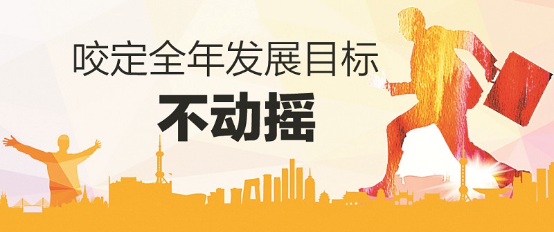 襄阳两改两迁最新动态及温馨故事概述