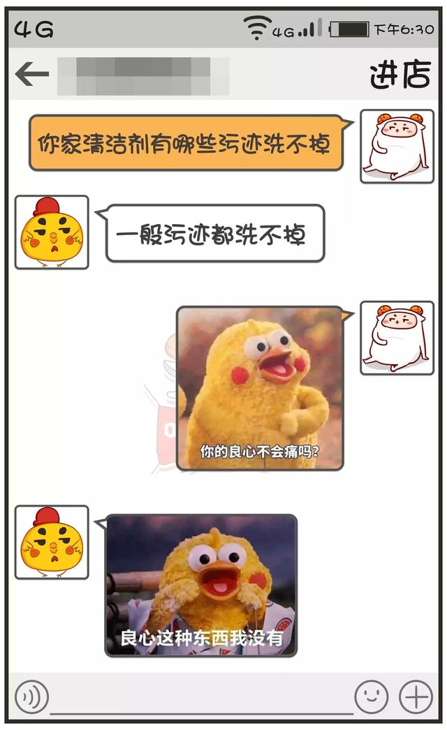 爆笑谷新鲜聊天纪，小巷独特风味，欢乐无处不在