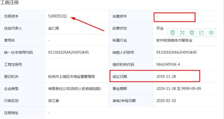 揭秘秘乐最新售价，解锁知识，开启无限成就新纪元