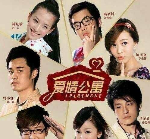 爱情公寓第五季演员表，自然美景下的心灵之旅与宁静之旅的启程