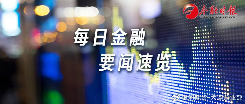 餐饮技术转让 第23页