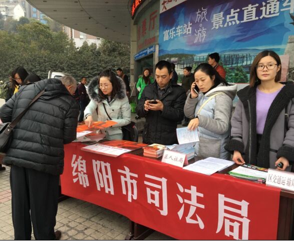 绵阳地铁最新动态，地铁上的温馨旅程