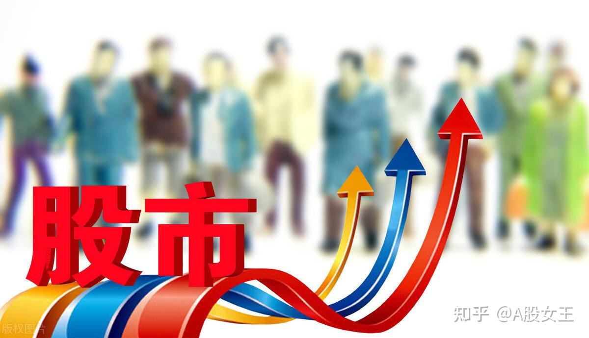 中国股市最新动态，股市中的日常温馨时刻
