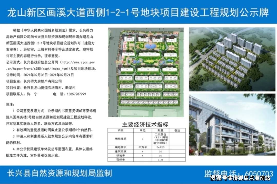 84yt新网址使用指南，从新手入门到精通教程