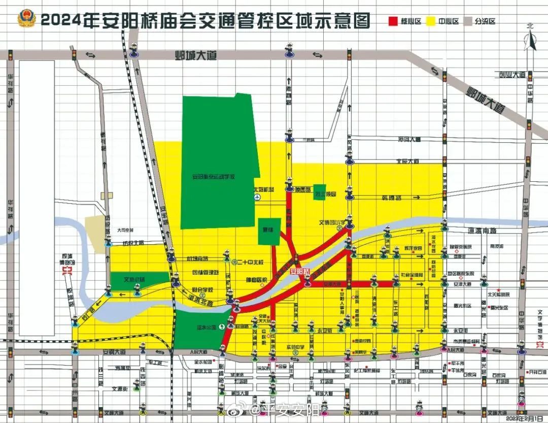 2025白沟交通管制新措施揭晓，打造高效便捷出行环境
