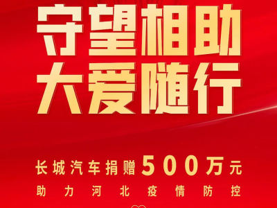 全球科技潮流资讯，洞悉最新动态，引领科技趋势
